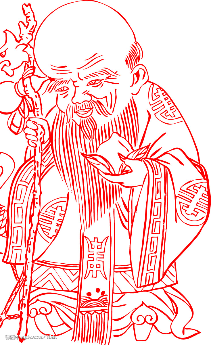 二者,有大名闻.三者,自识宿命.四者,所有出言,人皆敬受.