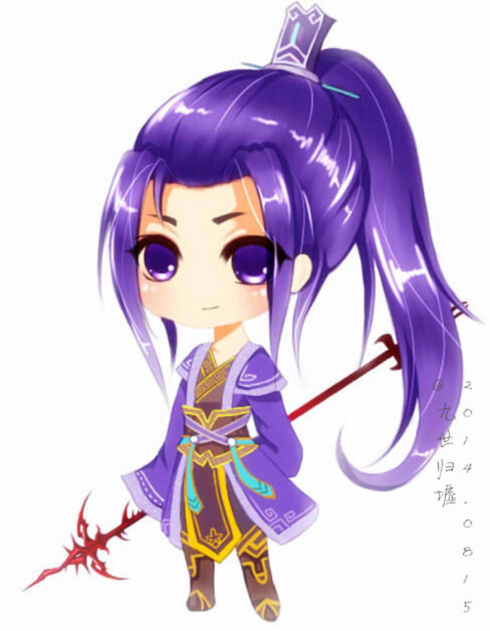 仙剑奇侠传龙溟