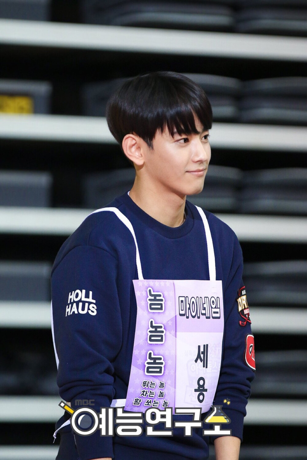 myname8181金世容kimseyong