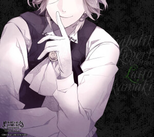 魔鬼恋人【DIABOLIK LOVERS】
