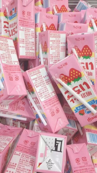 粉红色
