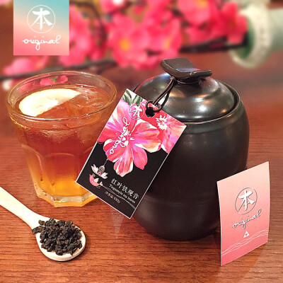 本茶信賴款散茶特級安溪紅葉鐵觀音新茶秋茶送禮手工禮品2罐