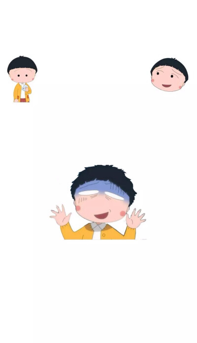 奇葩的丸纸 樱桃小丸子