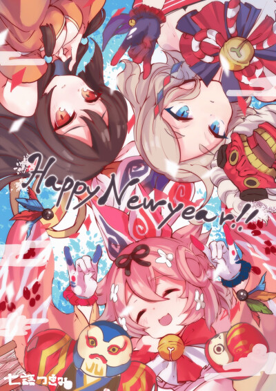 梅露可物语 Happy New year！