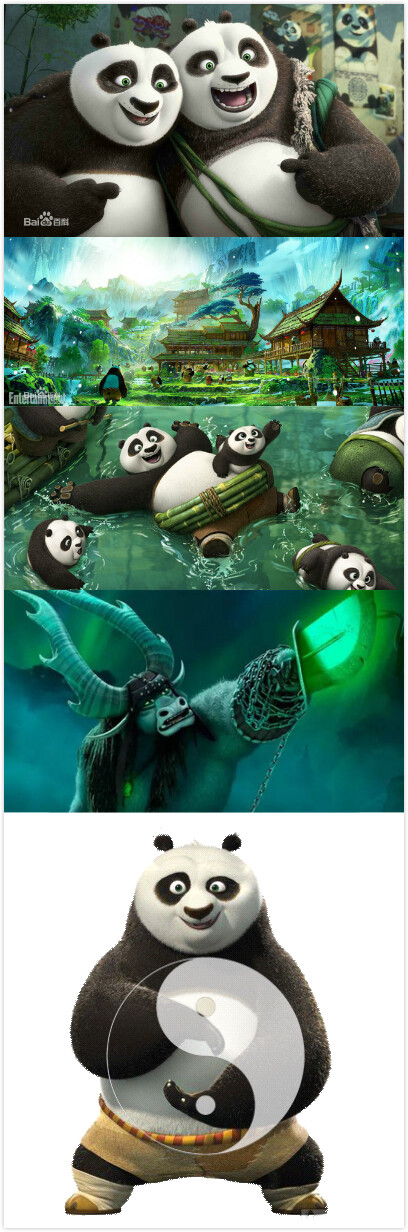 【功夫熊猫3 Kung Fu Panda 3】吕寅荣 / 亚历山德罗·卡罗尼.2016——Your mind is like this water, my friend , when it is agitated ,it becomes difficult to see ,but if you allow it to settle , the answer becomes clear. 你的思想就如同水，我的朋友，当水波摇曳时，很难看清，不过当它平静下来，答案就清澈见底了。