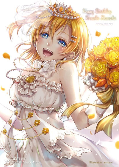 【Love Live 】高版穗乃果☆果皇☆婚纱果求嫁(⁄ ⁄•⁄ω⁄•⁄ ⁄)☆P站搬运，作者ID:2872379