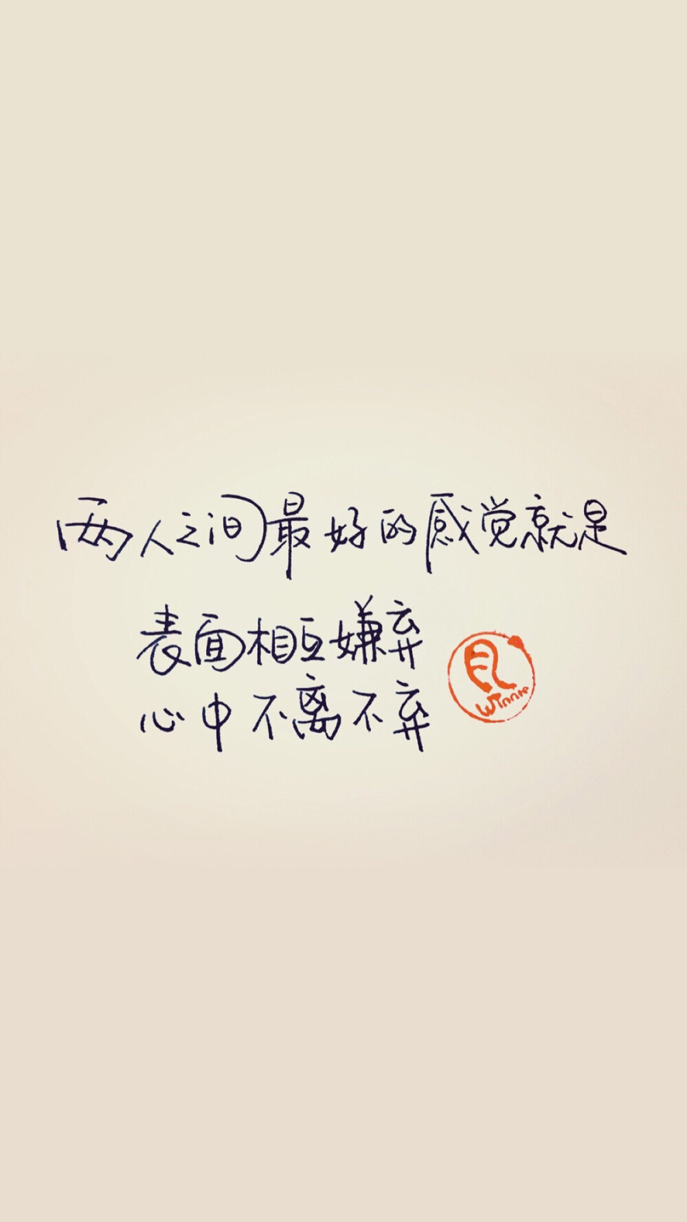 高清壁纸