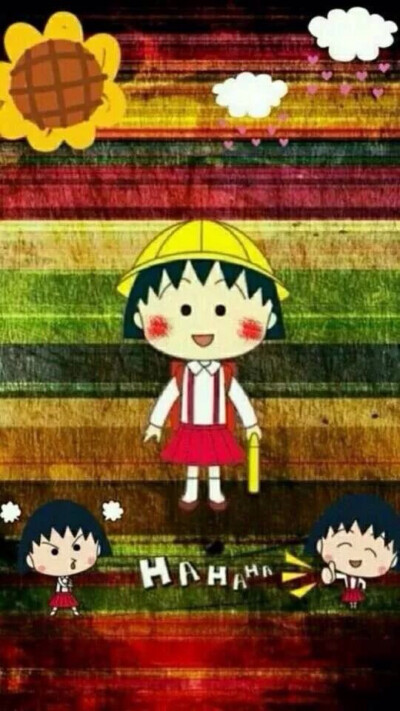 奇葩的丸纸 樱桃小丸子 喜欢点赞收集