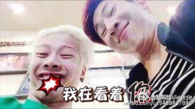 bambam&嘎嘎表情