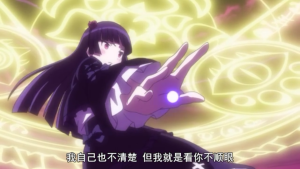 我的妹妹哪有那么可爱   俺妹    黑猫    五更琉璃