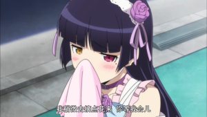 我的妹妹哪有那么可爱   俺妹    黑猫    五更琉璃