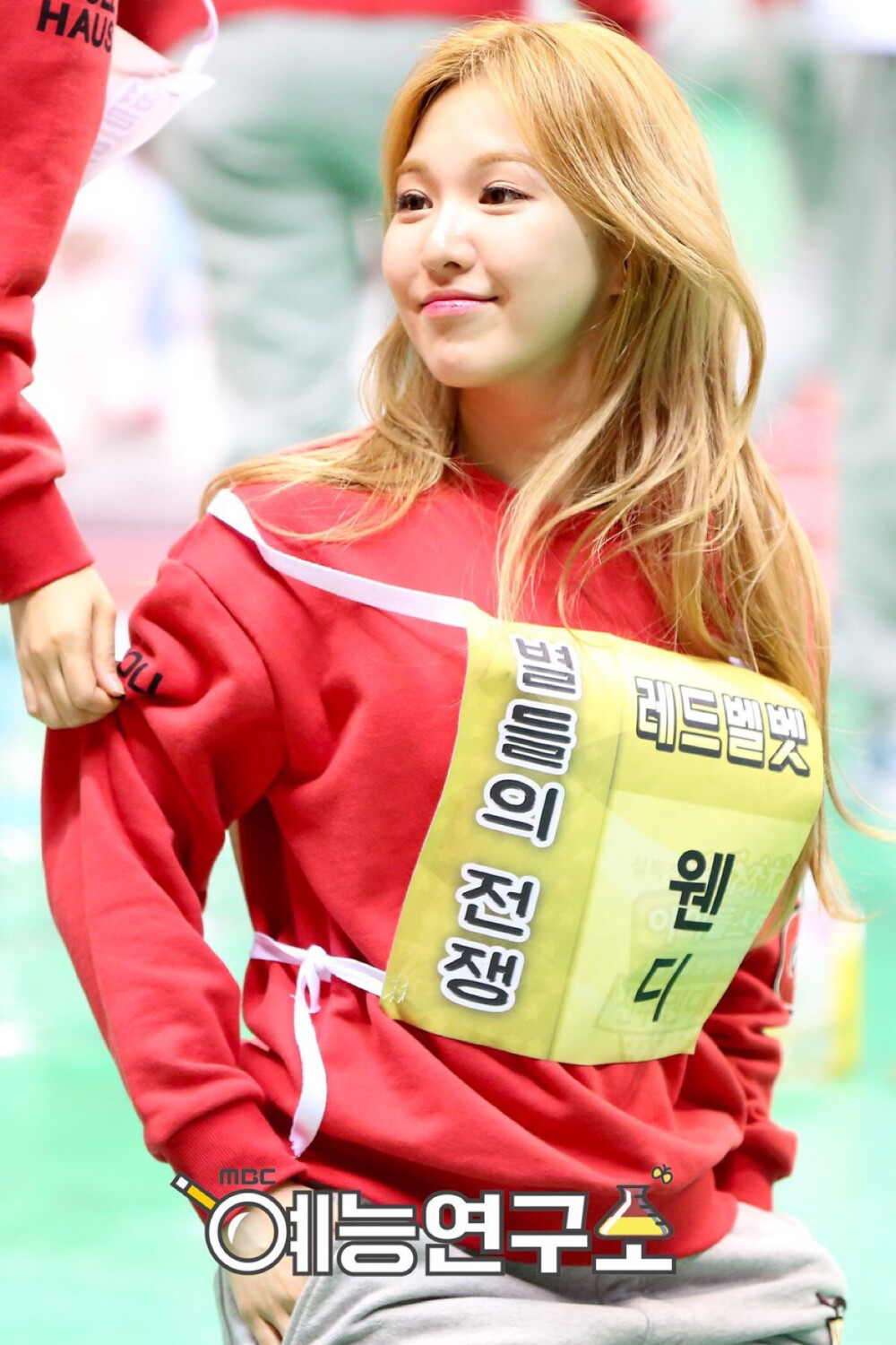 red velvet 红色天鹅绒 wendy