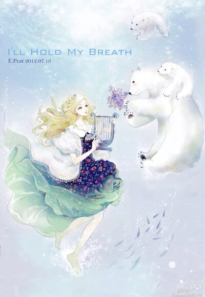 I’ll hold my breath 2012.7.10