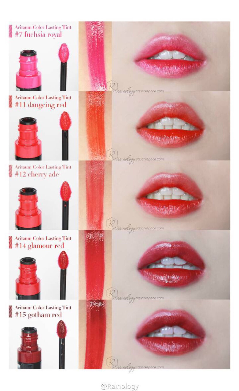 试色 Aritaum color lasting tint