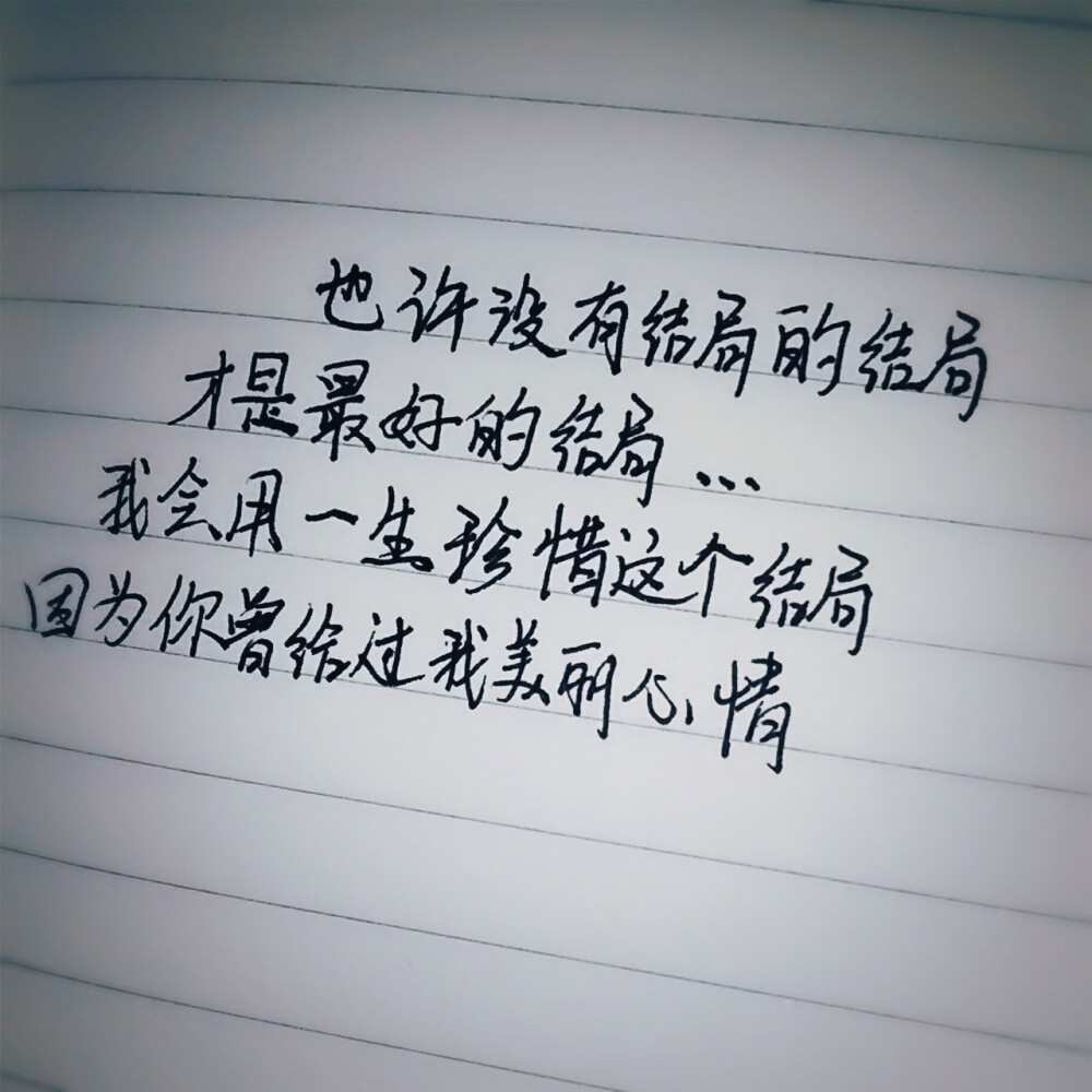 高清图片,堆糖,美图壁纸兴趣社区