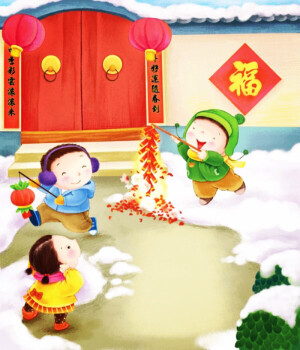 新年快乐 
Happy Chinese New Year