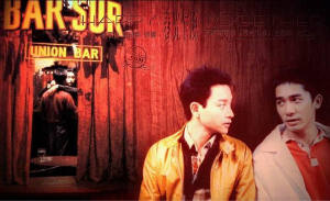 张国荣哥哥Leslie 何宝荣