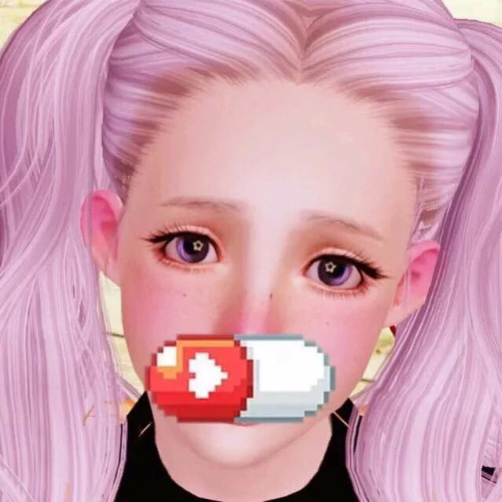 药