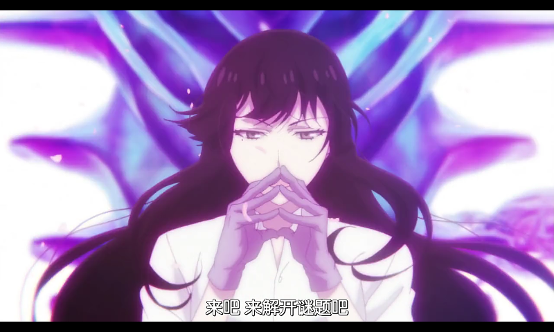 樱花小姐的脚下埋着尸体