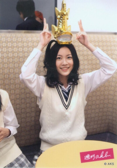 松井珠理奈