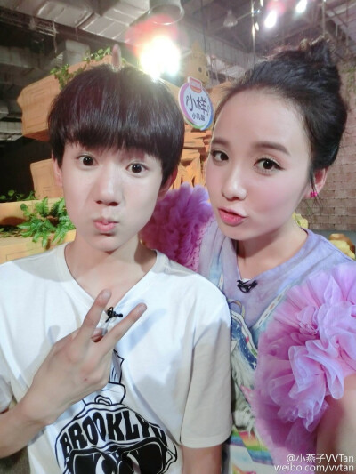 tfboys roy 王源 谭薇 疯狂的麦咭