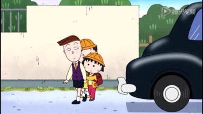 截图 奇葩的丸纸 樱桃小丸子 喜欢点赞收集