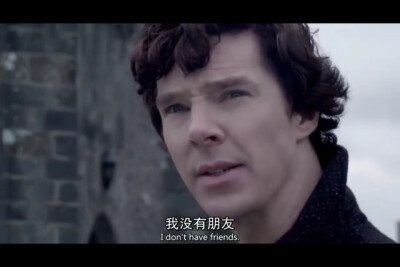 Sherlock