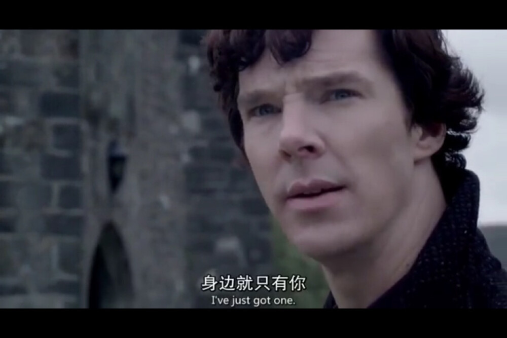 Sherlock