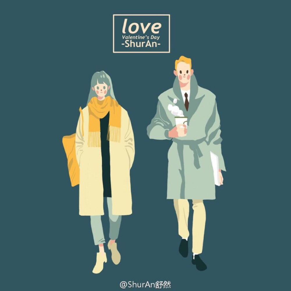 ❤️微博@ShurAn舒然