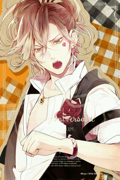 魔鬼恋人diabolik lovers 无神悠真