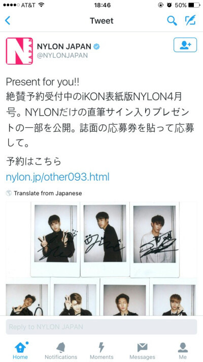 NYLON JAPAN日本杂志宣传签名立拍得 ikon 金韩彬B.I 金知元Bobby 金振焕 具俊会 金东赫 宋允亨 郑粲右 ikon壁纸 ikon头像