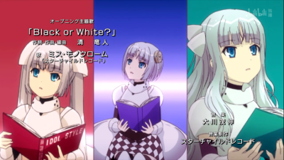 各种装扮的黑白小姐