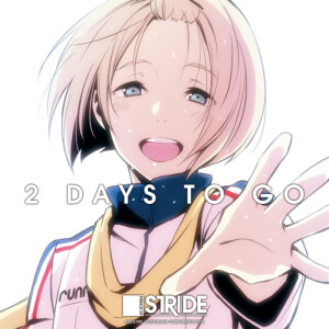 【3】【共6张】Prince Of Stride Alternative 疾走王子 小日向穗积