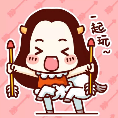 情侣头像 情侣 头像