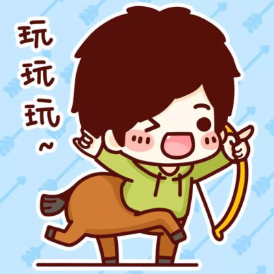 情侣头像 情侣 头像