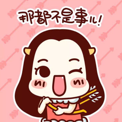 情侣头像 情侣 头像