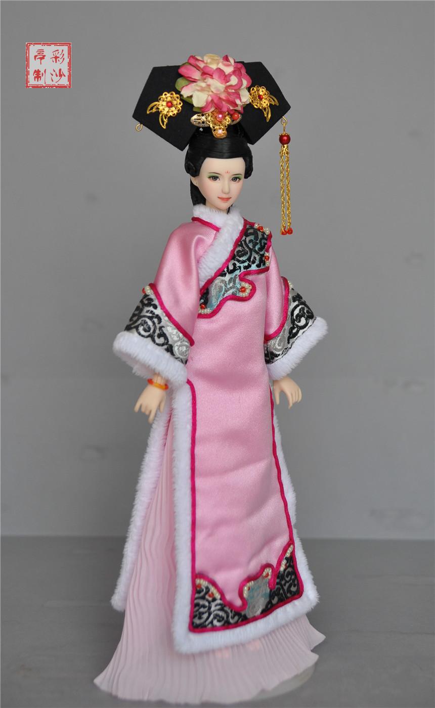 博尔济吉特·景珍