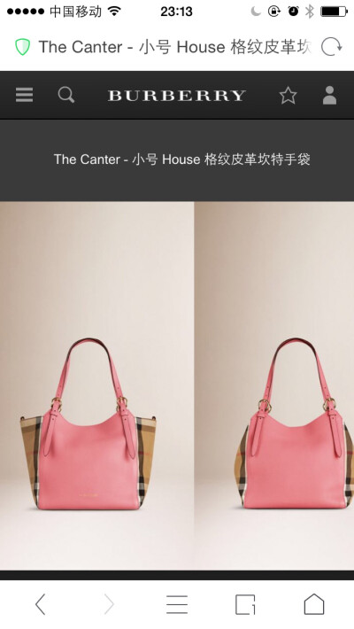 b家拼接系列，最适合春天