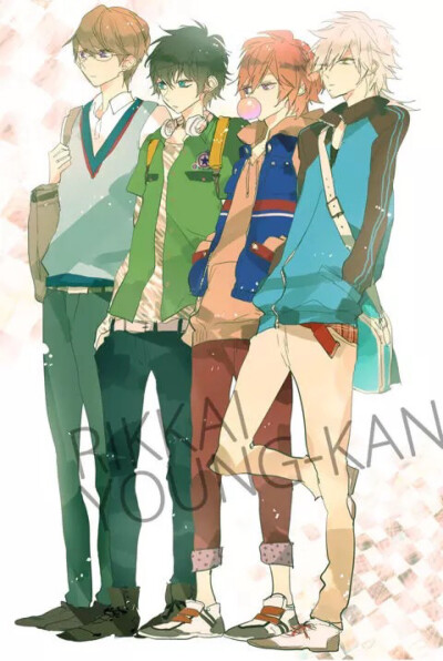 四大～～～帅哥