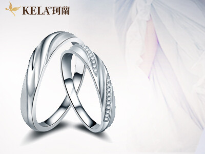 珂兰结婚对戒 珂兰结婚戒指 珂兰结婚钻戒