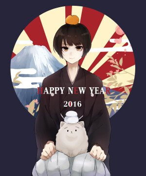 【画师id：id=14081925 ▼furumachi pid：54370465】本田菊 pixiv aph 黑塔利亚 【作者2016新年绘】