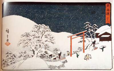 Snow Landscape with Gate