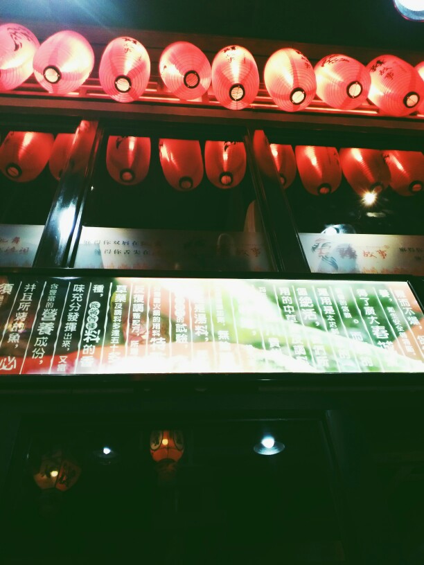 VSCO
自调
长春中东城市广场。
店名 辣故事
饭后。
2016初。