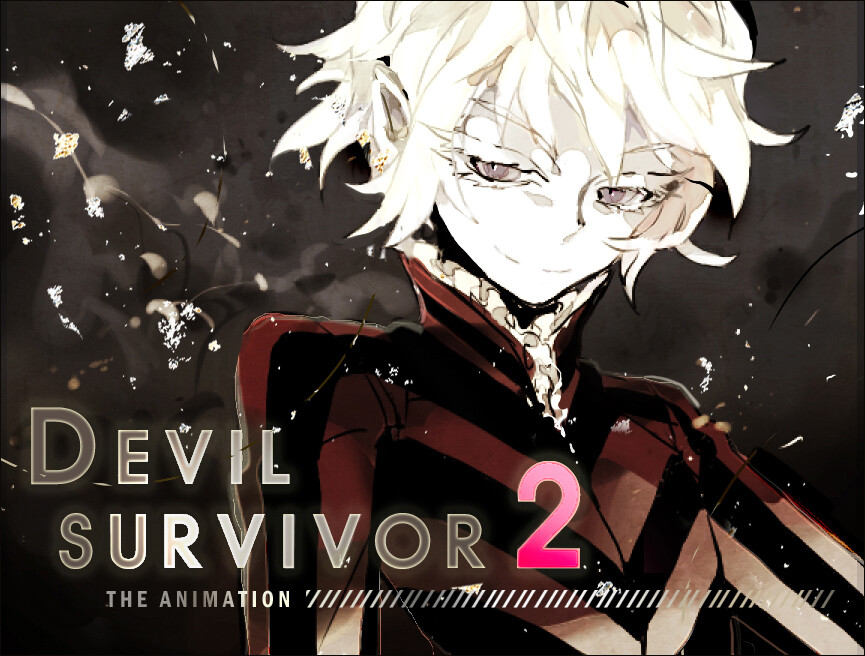 p站搬运无授权侵删致歉 恶魔幸存者2 忧郁者/死兆星 alcor