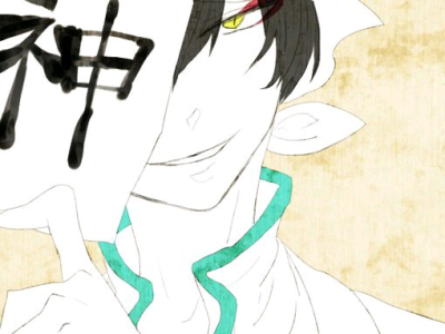 鬼灯的冷彻 白泽 妖孽 妖娆 