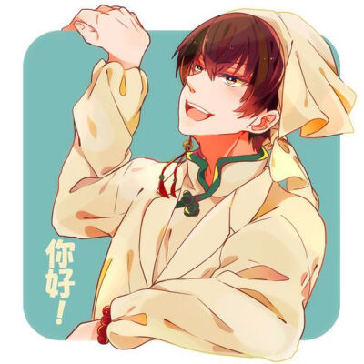 鬼灯的冷彻 你好， 白泽 