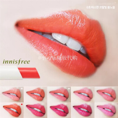 Innisfree悦诗风吟16年2月新品GLOW TINT STICK水润唇棒口红手链 10000