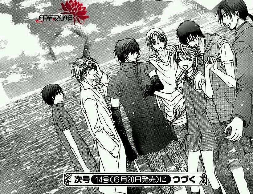 笨蛋蜜柑！放开那些妖孽们，让我来！#爱丽丝学院#