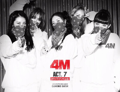 hate 4minute