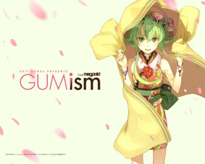 gumi